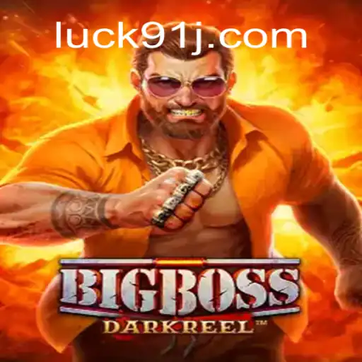 Explorando o Universo do Jogo BigBoss: Uma Nova Experiência de Entretenimento