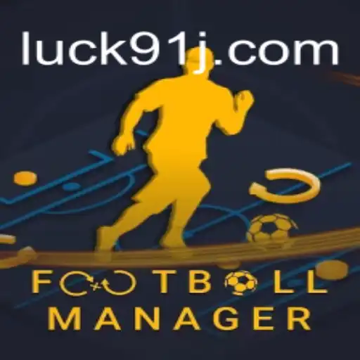 Explorando o Mundo do FootballManager: Estratégias e Regras Essenciais
