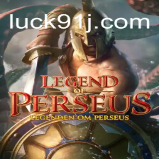 Desvendando LegendofPerseus: Um mergulho no mundo do mito e aventura